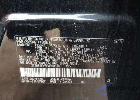 2014 Toyota Rav4 Le из США, поврежденный, VIN 2T3BFREV5EW160538